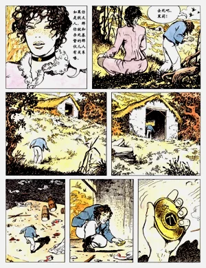 第94頁圖
