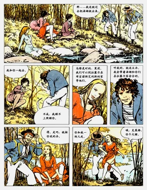 第98頁圖