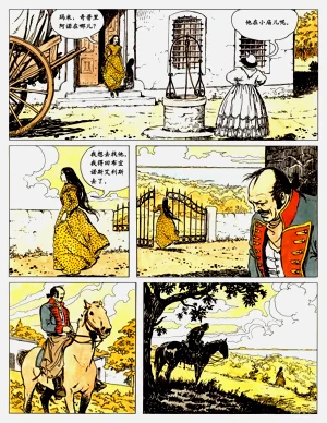 第99頁圖