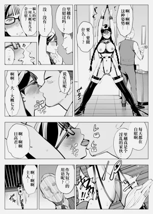 第13頁圖