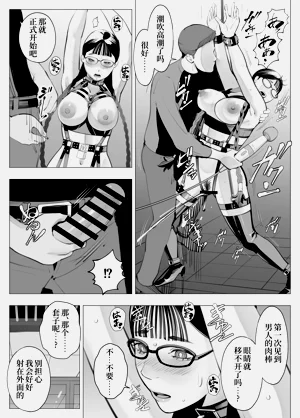 第17頁圖