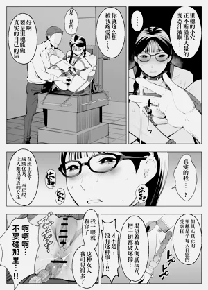 第23頁圖