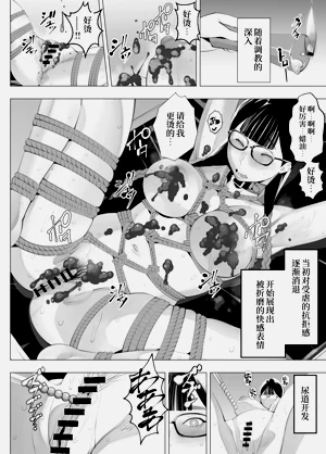第42頁圖