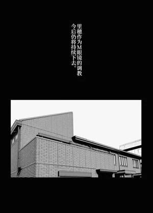 第53頁圖
