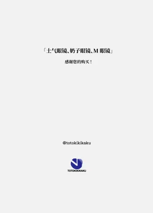 第54頁圖