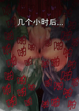 第10頁圖