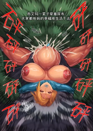 第15頁圖