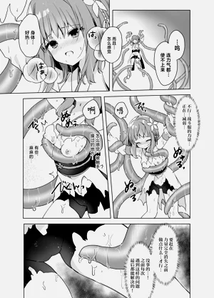 第14頁圖