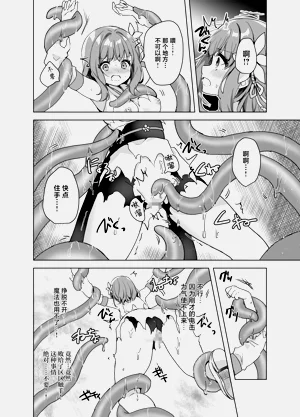 第15頁圖