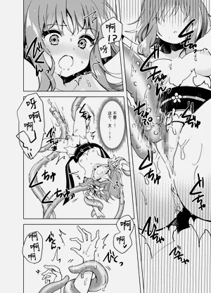 第19頁圖