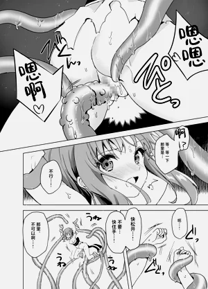 第23頁圖