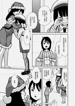 第15页图