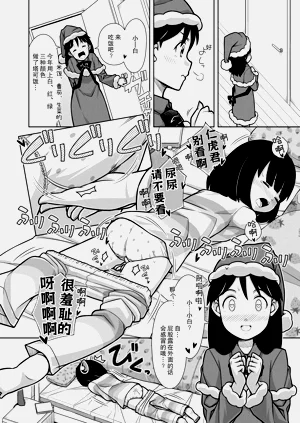第18页图