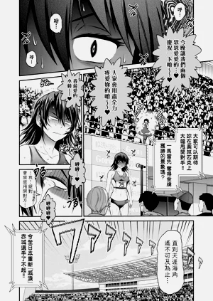 第100頁圖
