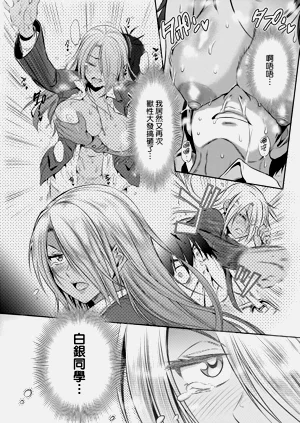 第106頁圖