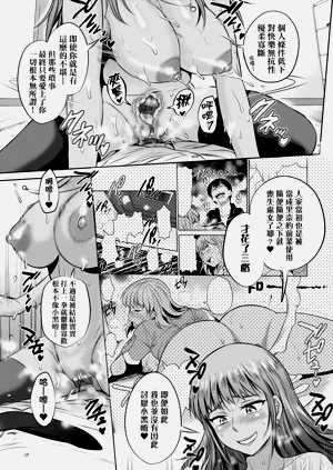 第123頁圖