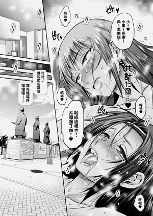 第145頁圖