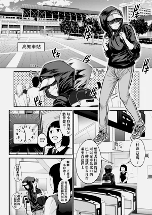 第146頁圖