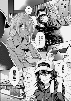 第148頁圖