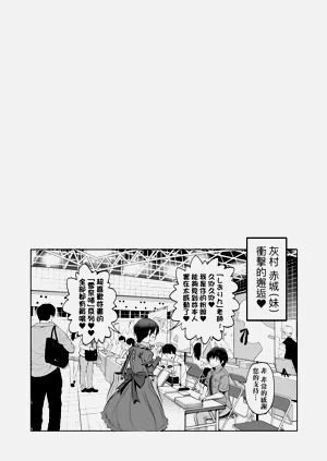 第150頁圖