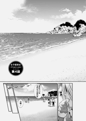 第153頁圖
