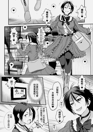 第154頁圖