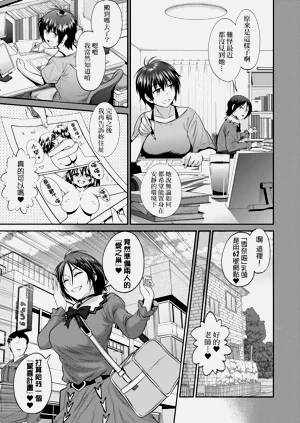 第155頁圖