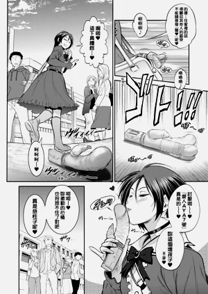 第156頁圖