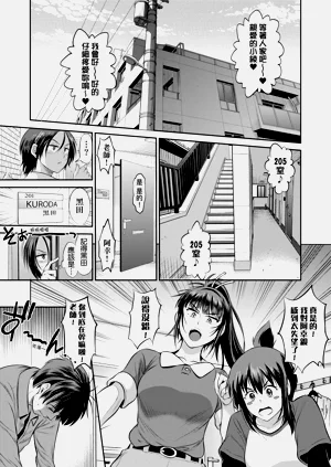 第157頁圖