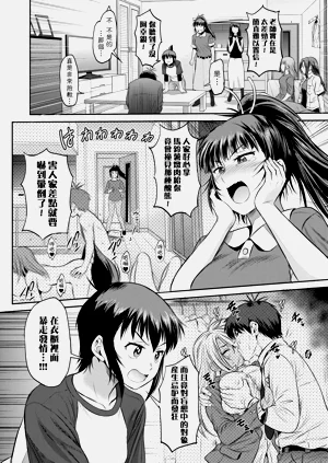 第158頁圖