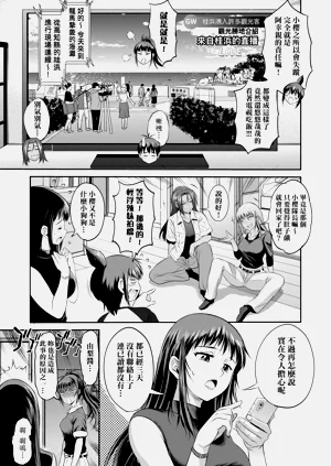 第159頁圖