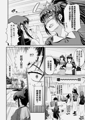 第160頁圖