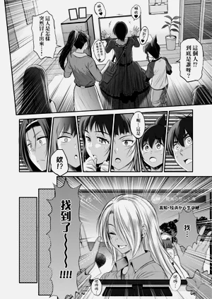 第162頁圖