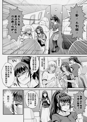 第164頁圖