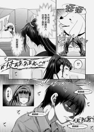 第165頁圖