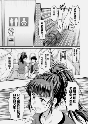第167頁圖