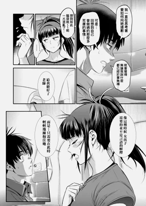第168頁圖