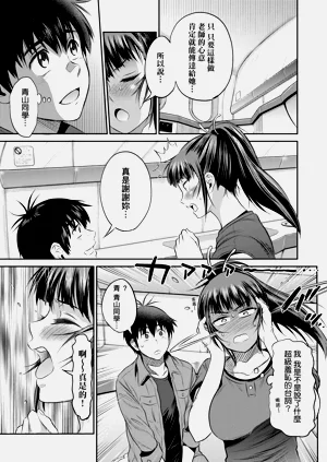 第169頁圖