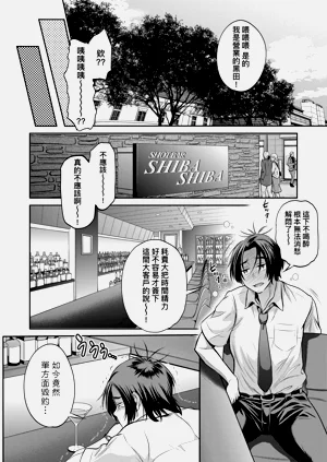 第196頁圖