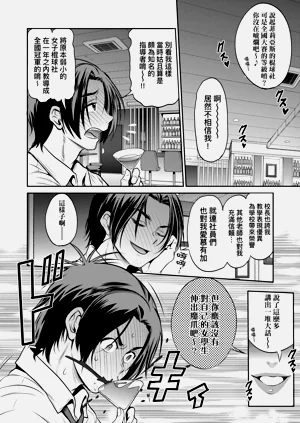 第198頁圖