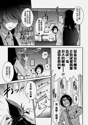 第199頁圖