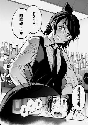 第200頁圖