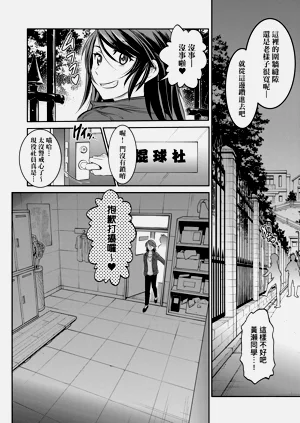 第202頁圖