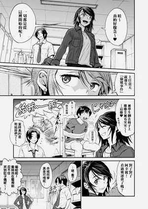 第203頁圖