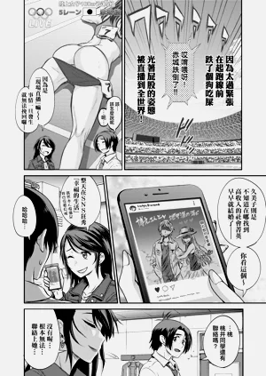 第204頁圖