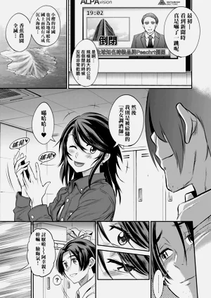 第205頁圖
