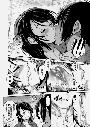 第206頁圖