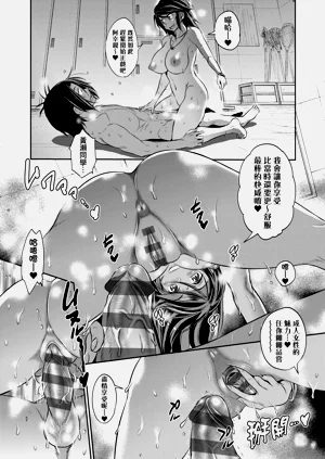 第211頁圖