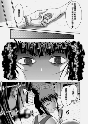 第221頁圖