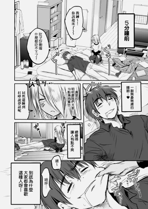 第226頁圖